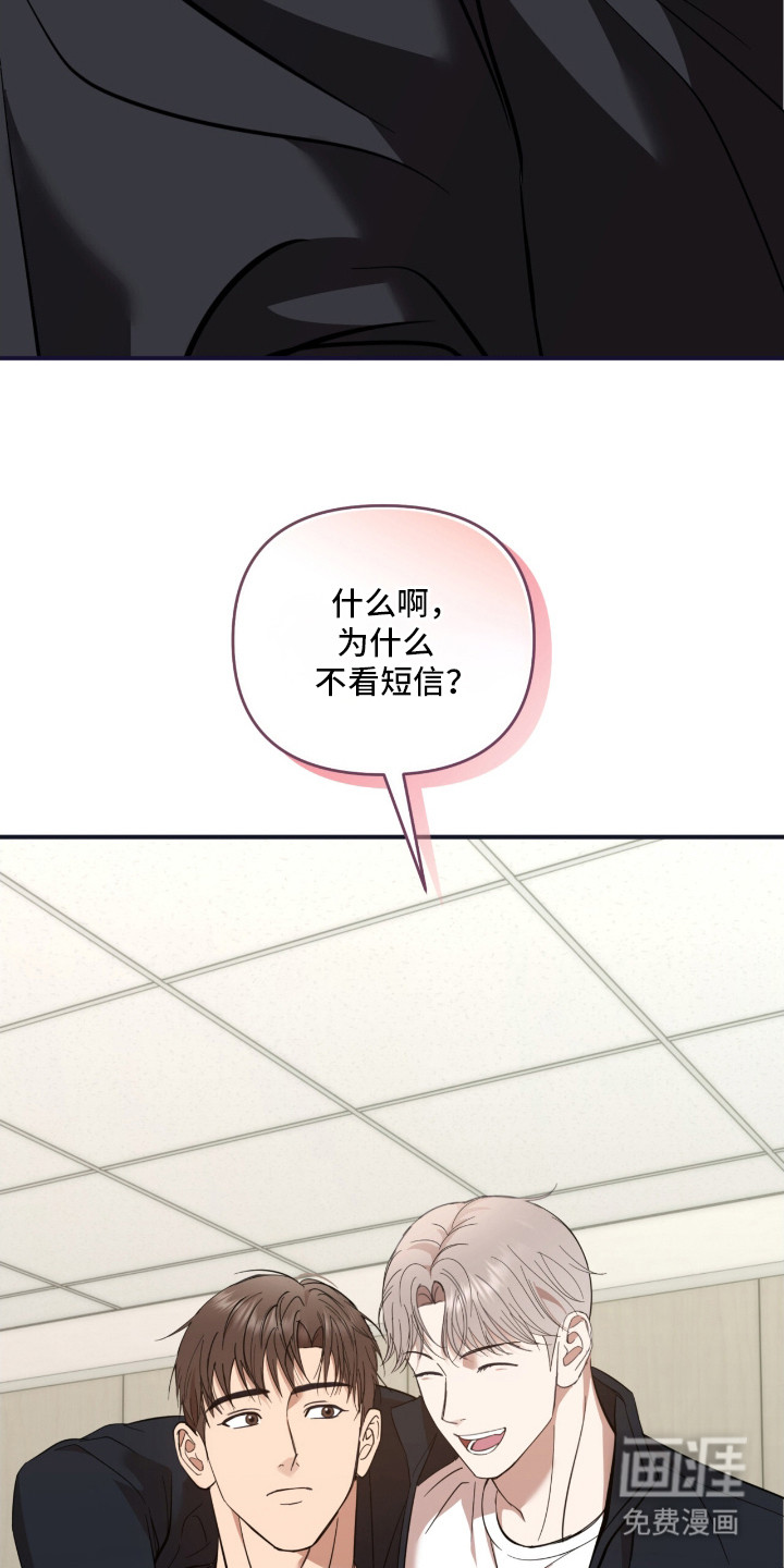 第11话19