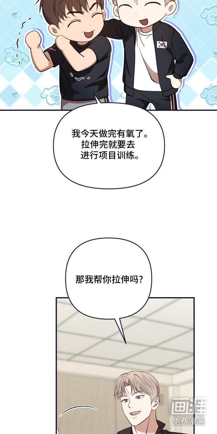 第11话21