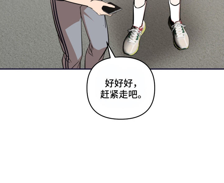 第11话24