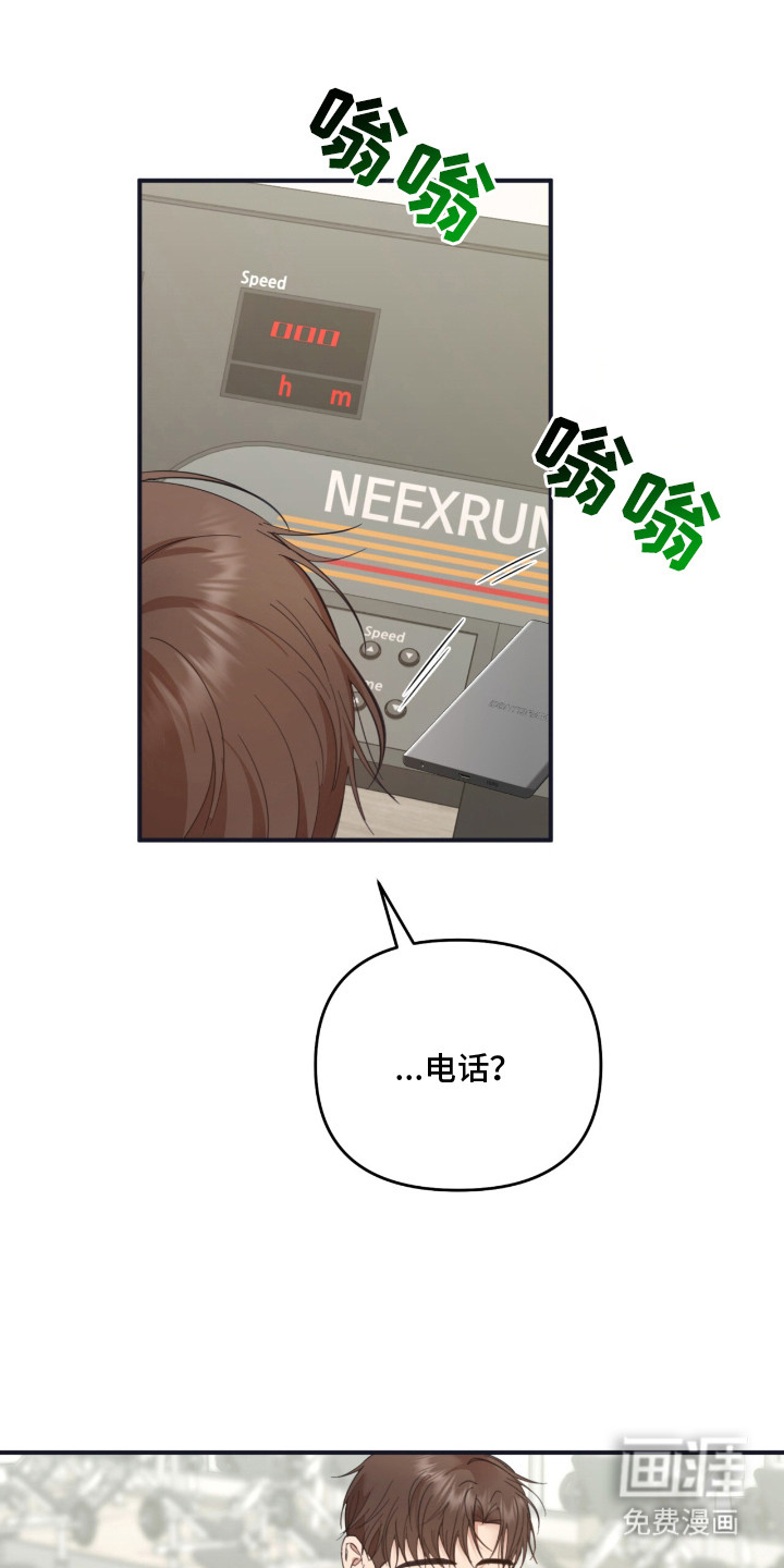 第10话1