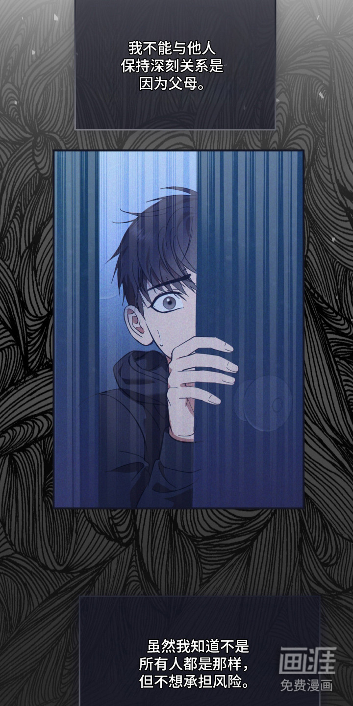 第10话15