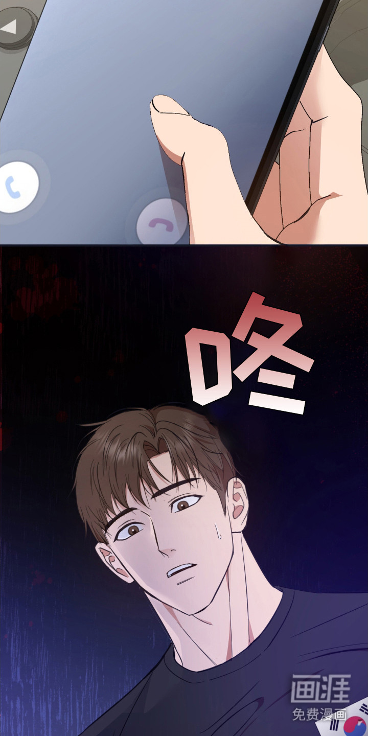 第10话3