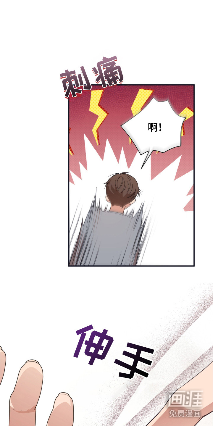 第9话2