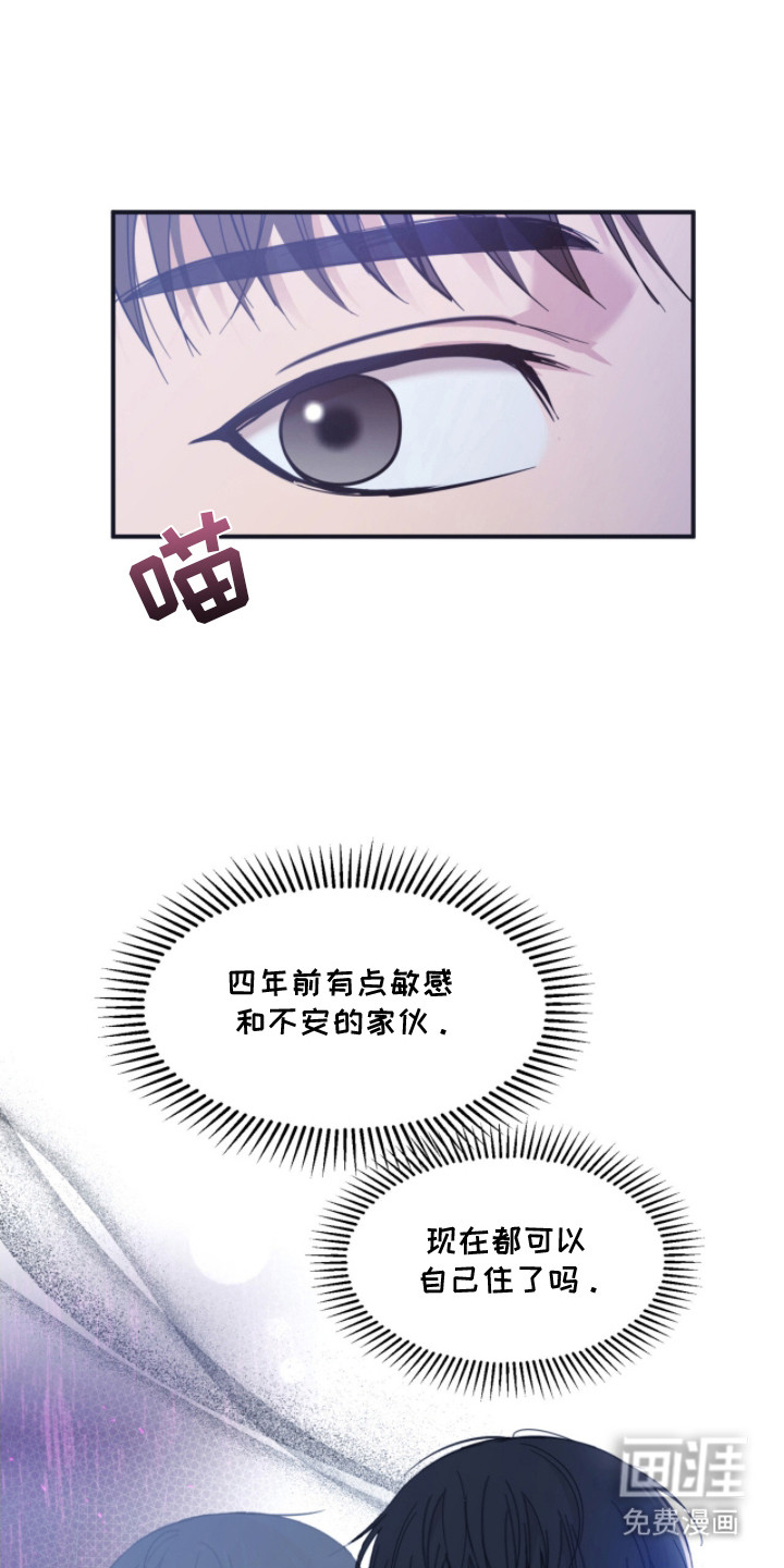 第8话0