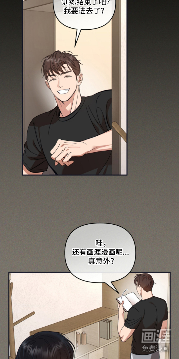 第8话15