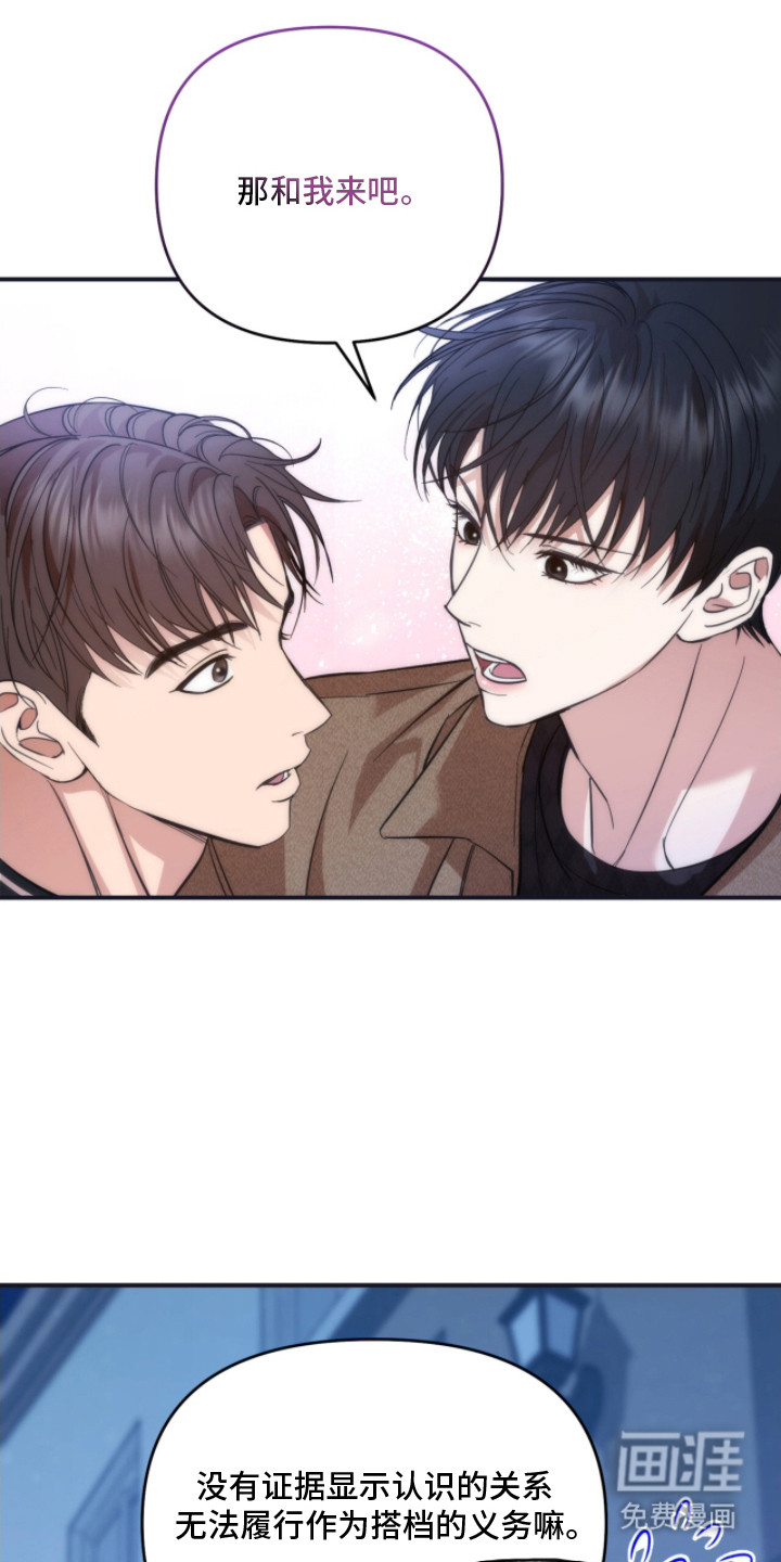 第7话15