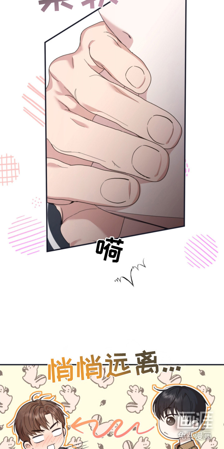 第7话17