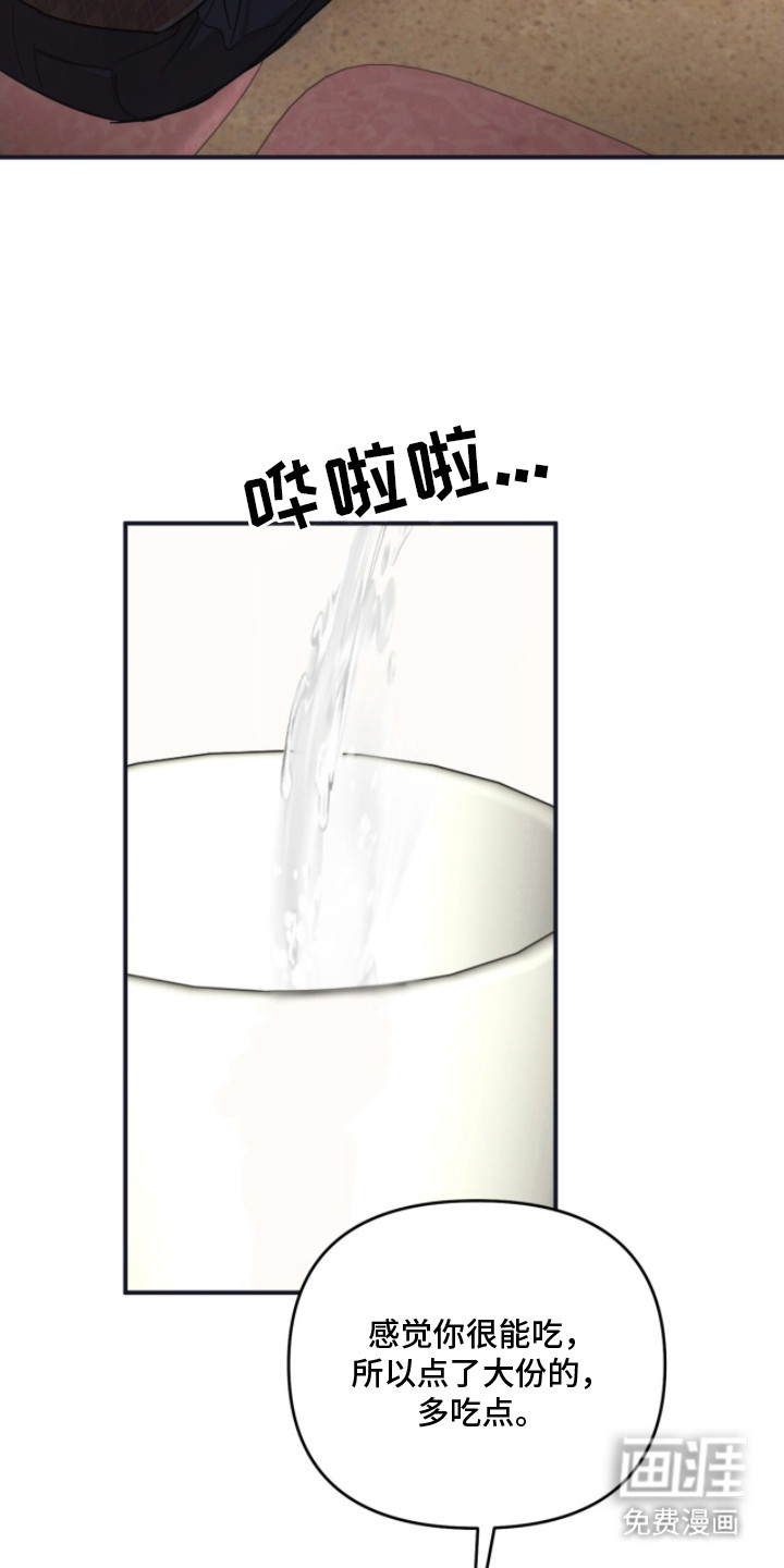第6话1
