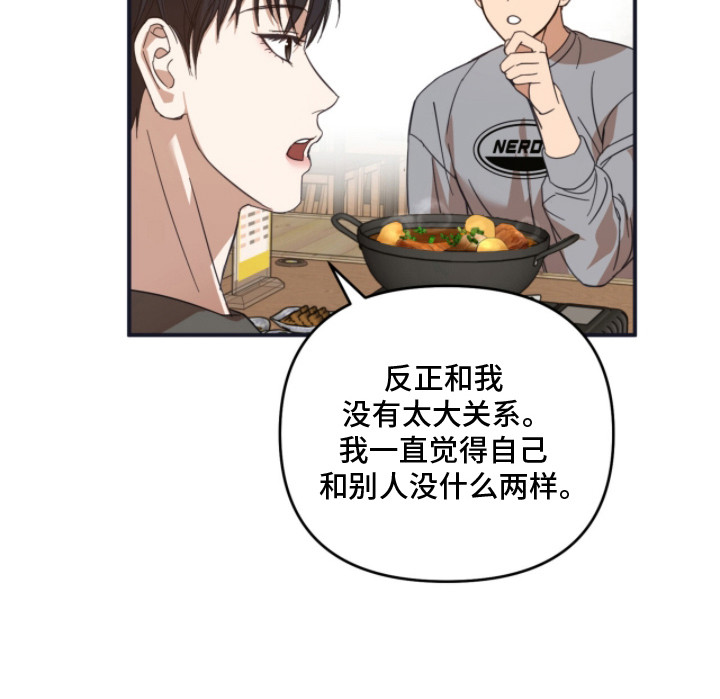 第6话25