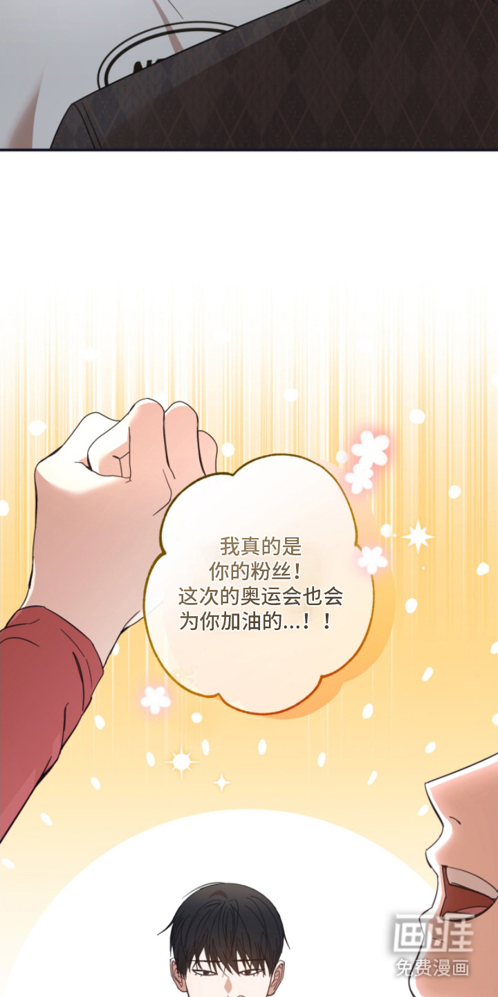 第6话6