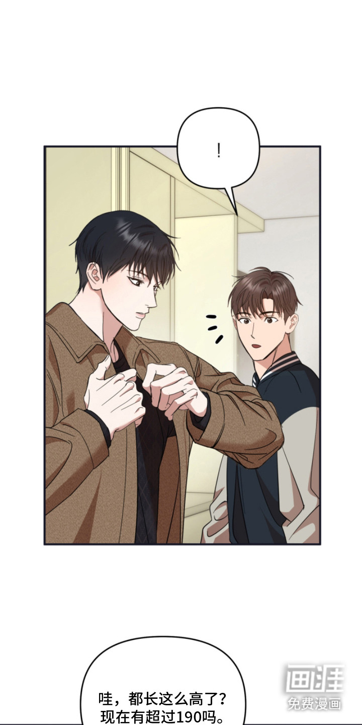 第5话11
