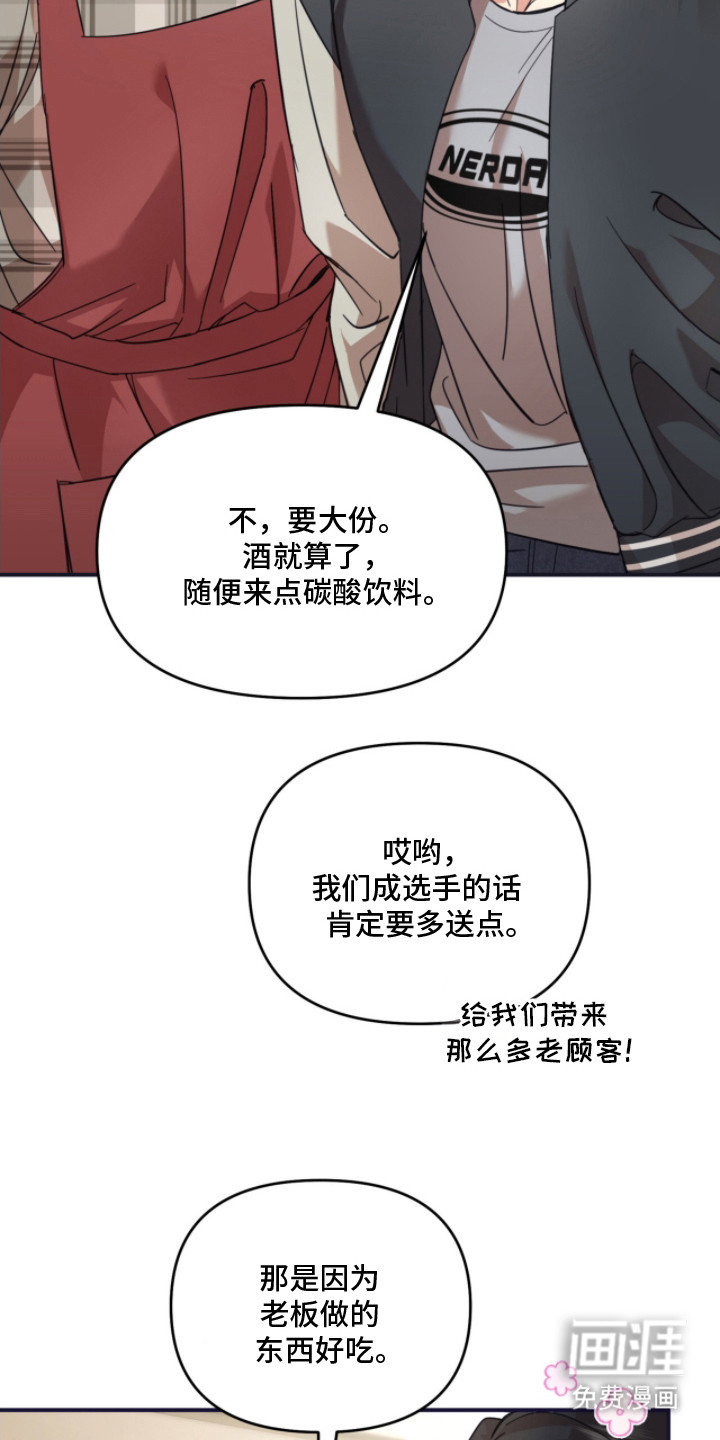 第5话22