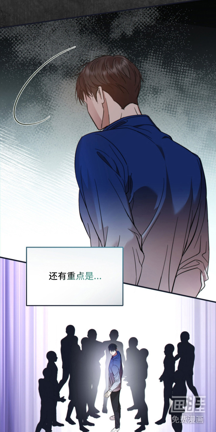 第5话5