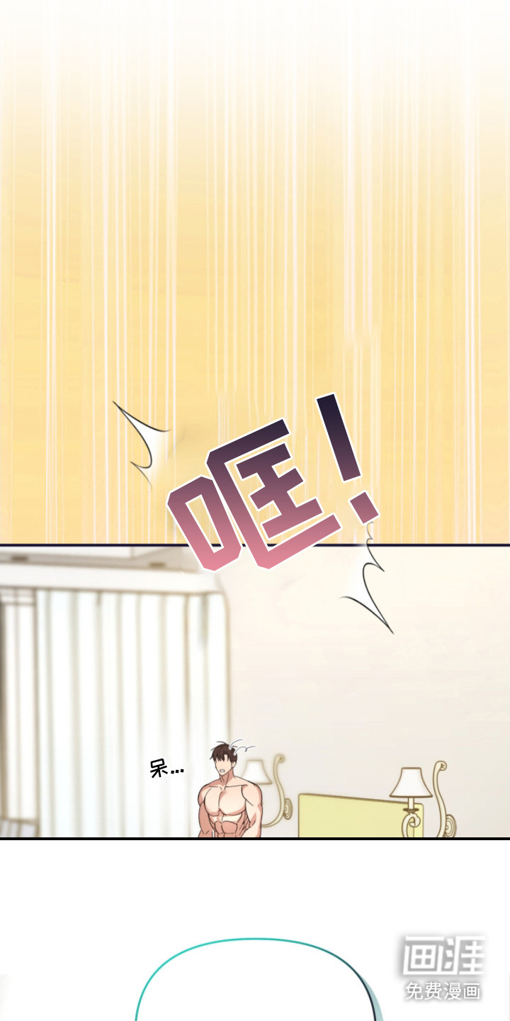 第4话20