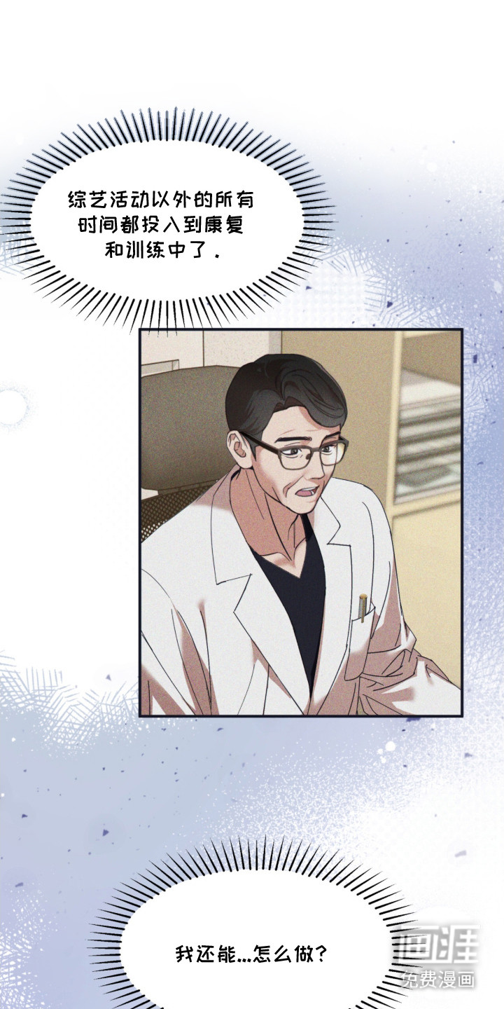 第3话0