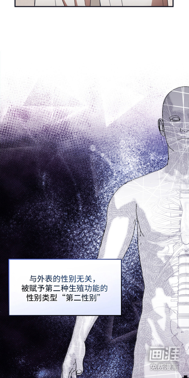 第3话13