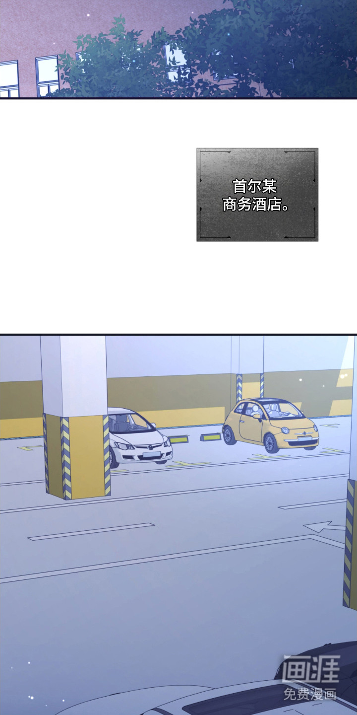 第2话1