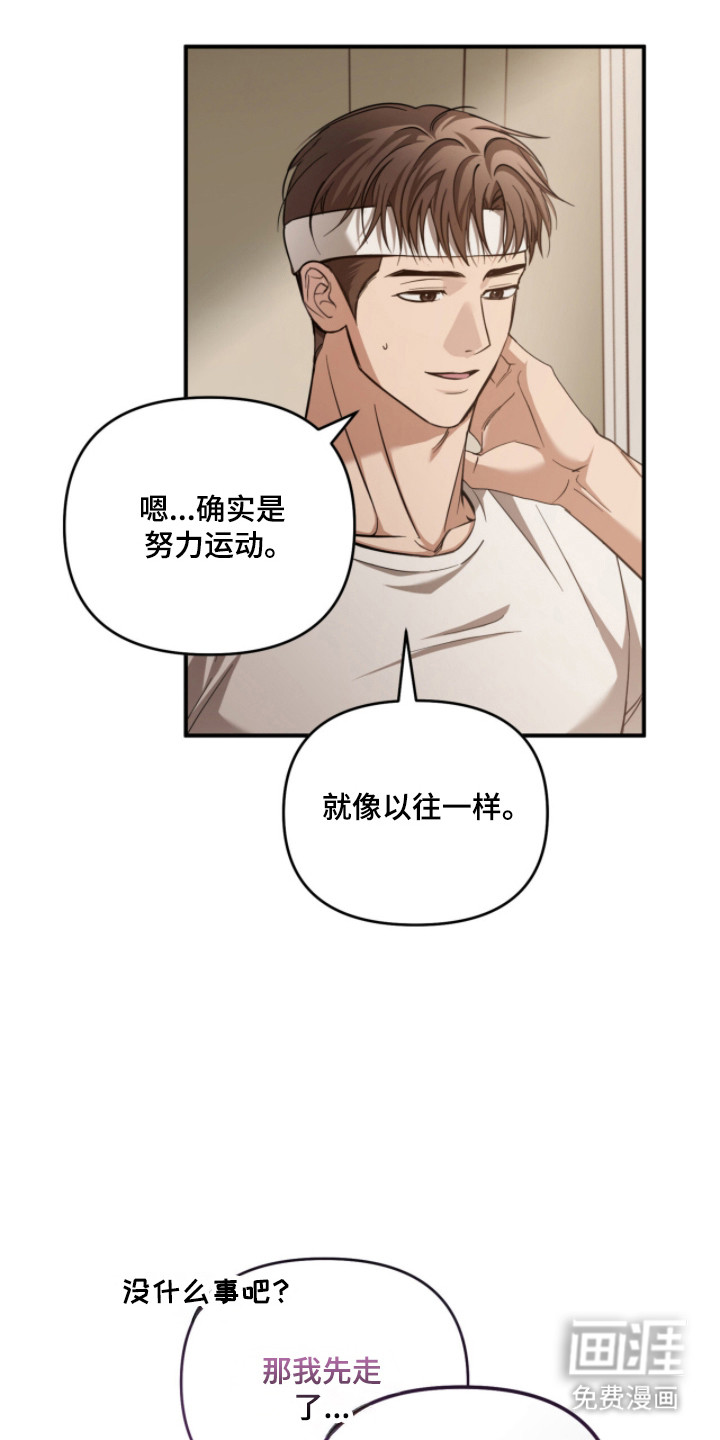 第60话11