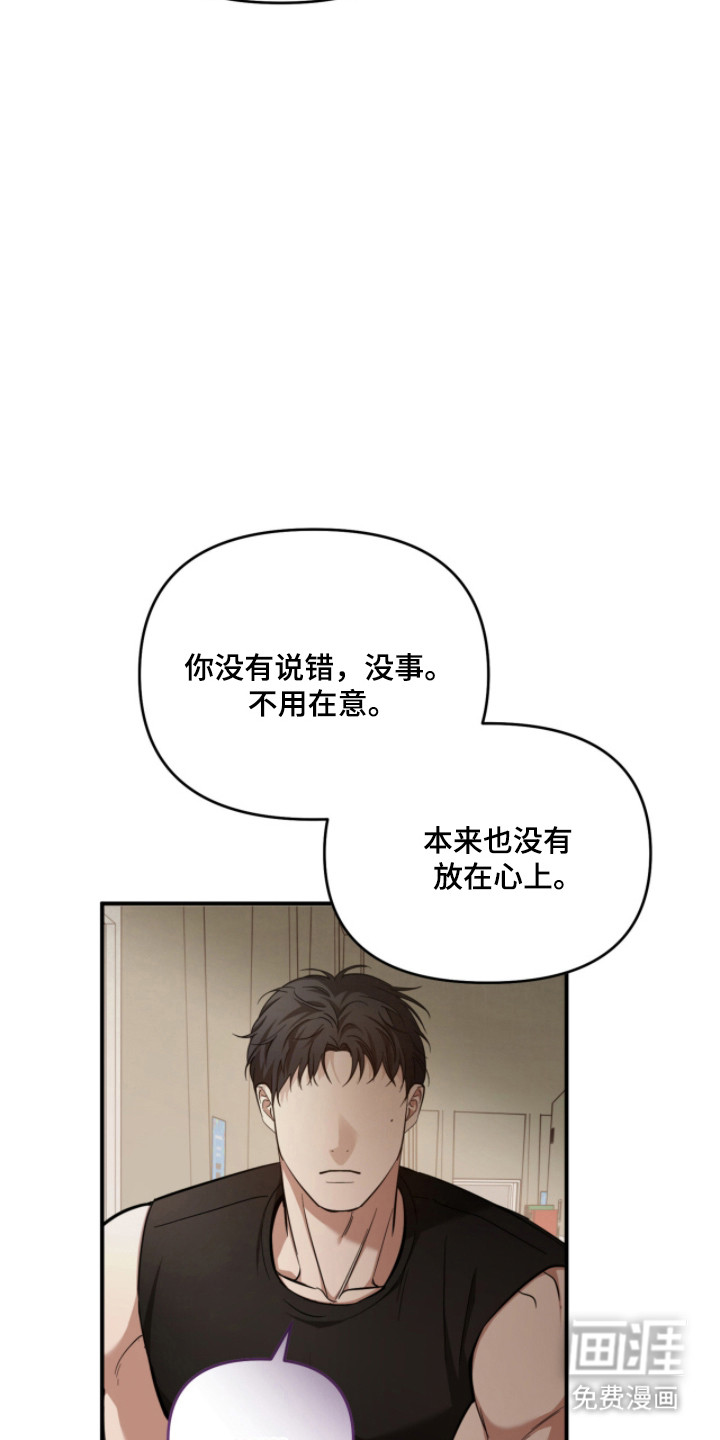 第60话15