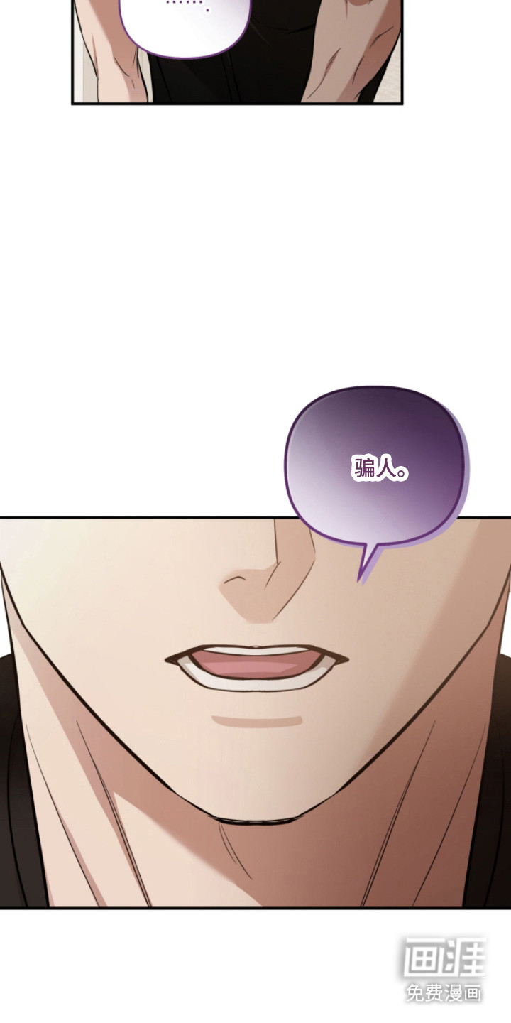 第60话16