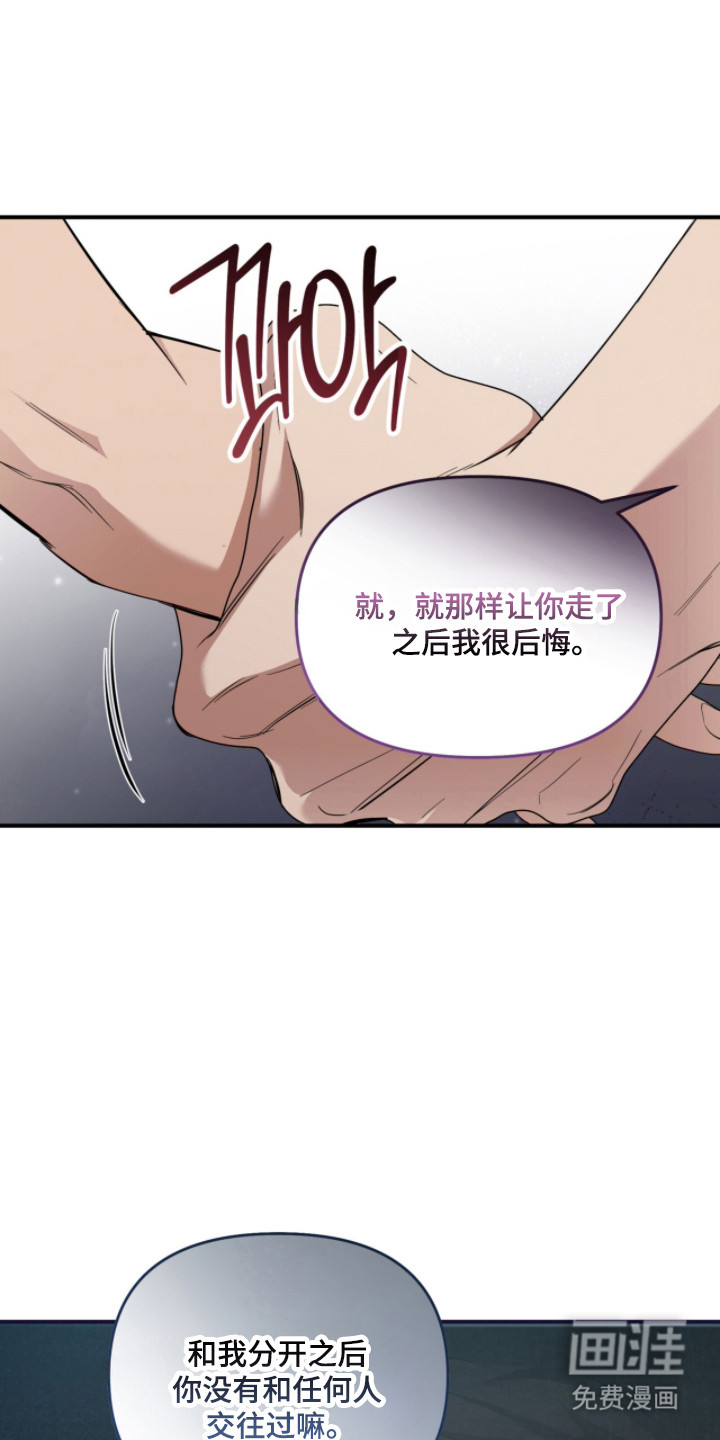 第60话18