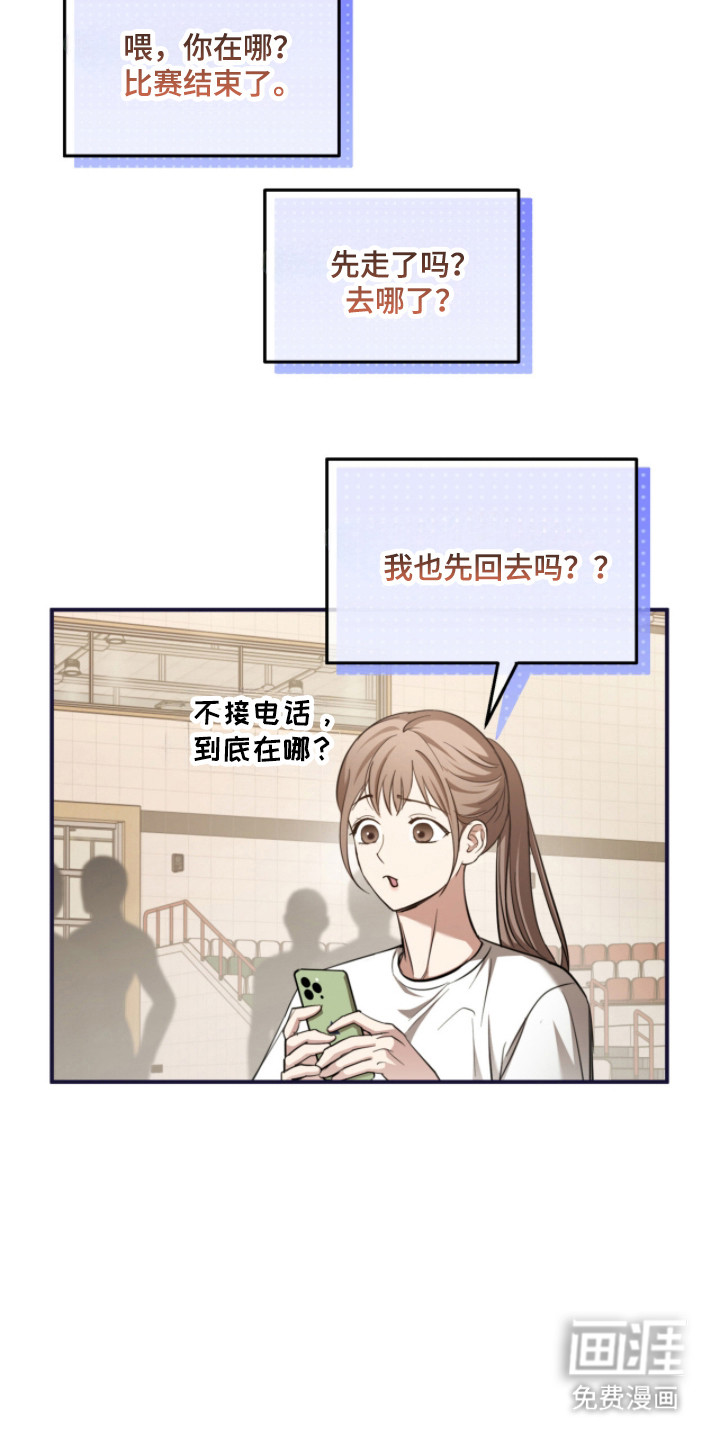 第60话2