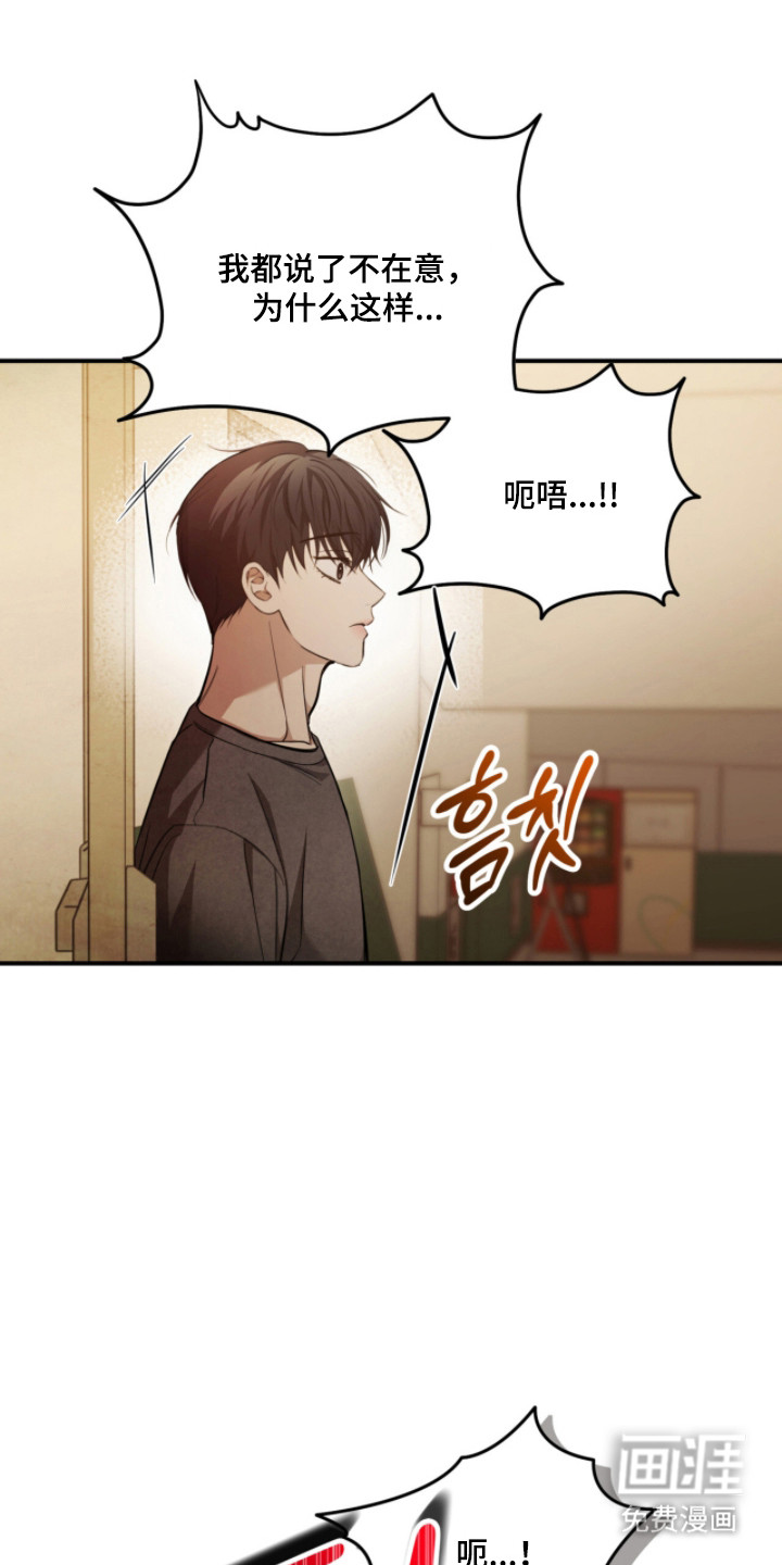 第60话22