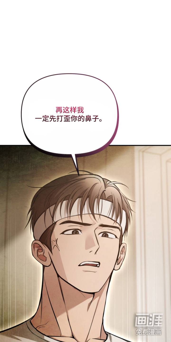 第60话25