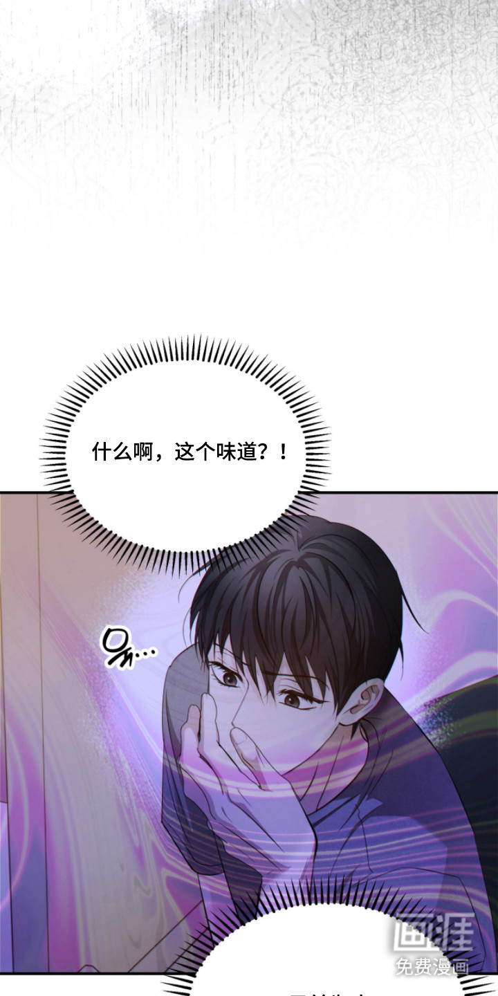 第60话27