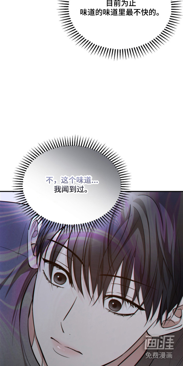第60话28