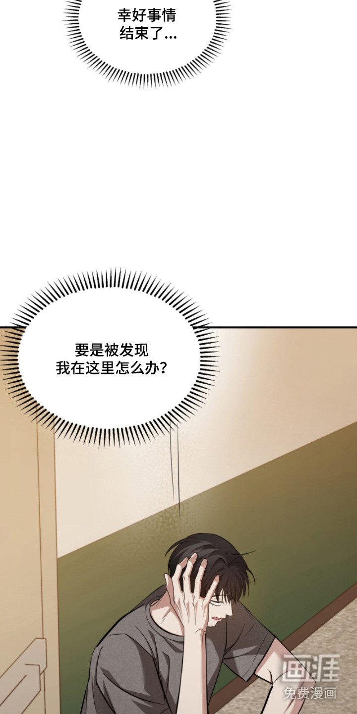 第60话30