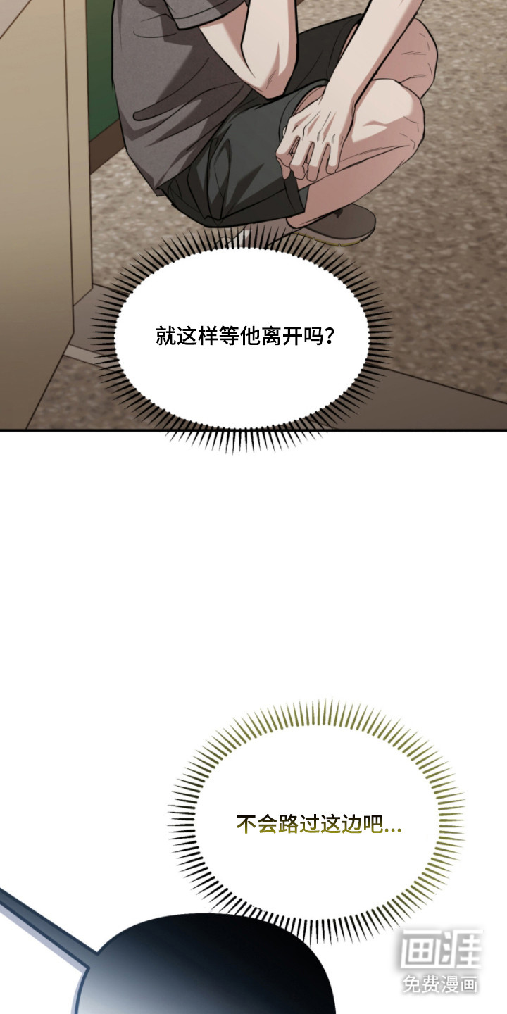 第60话31