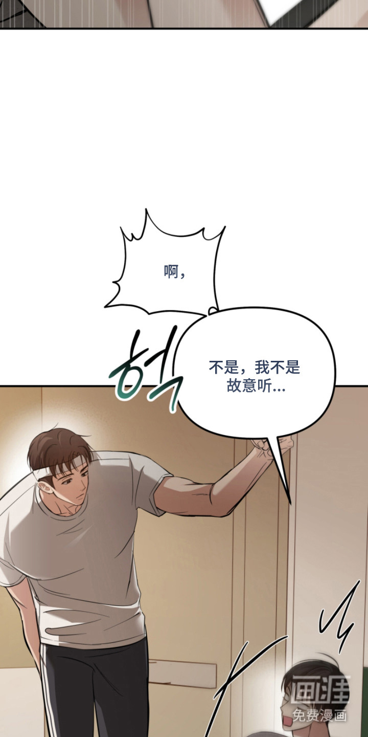 第60话33