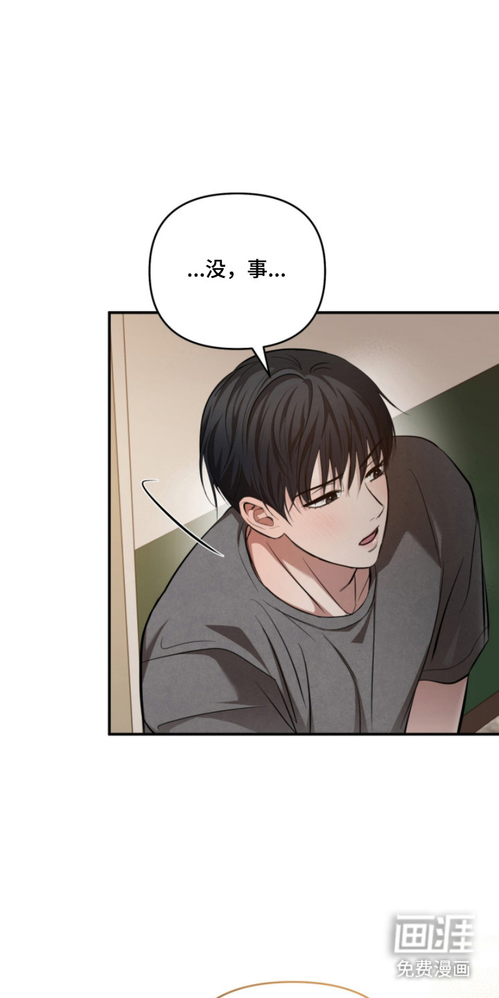 第60话35