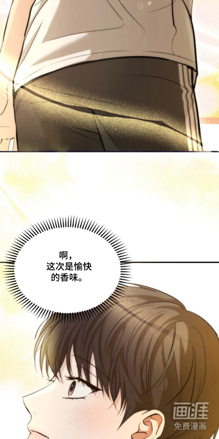 第60话37