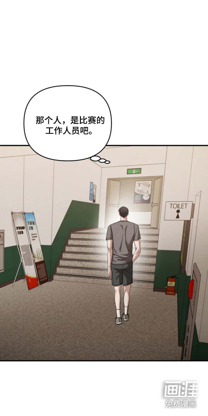 第60话5