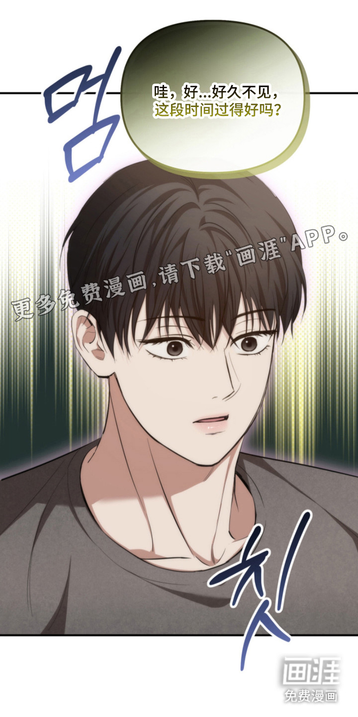 第60话9