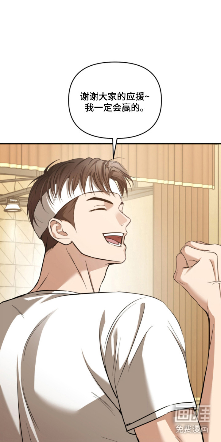第59话16