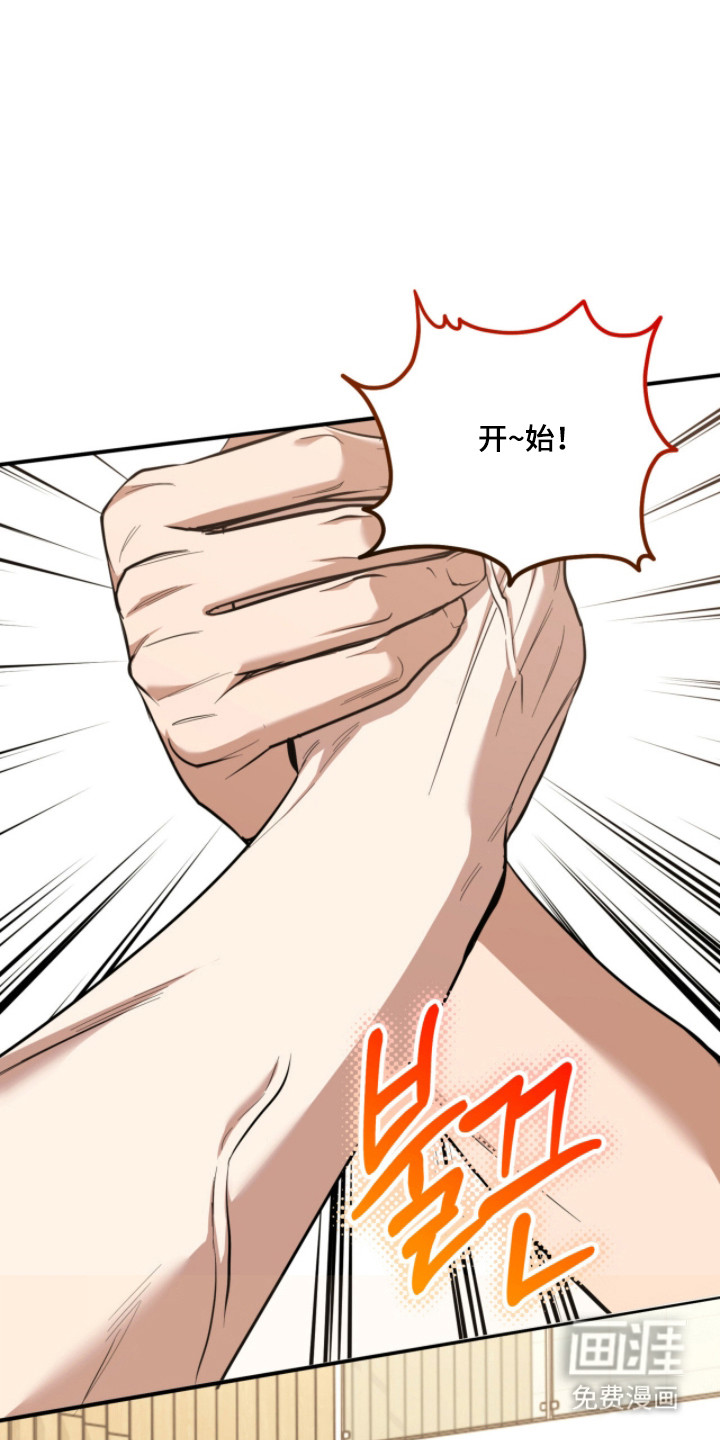 第59话19