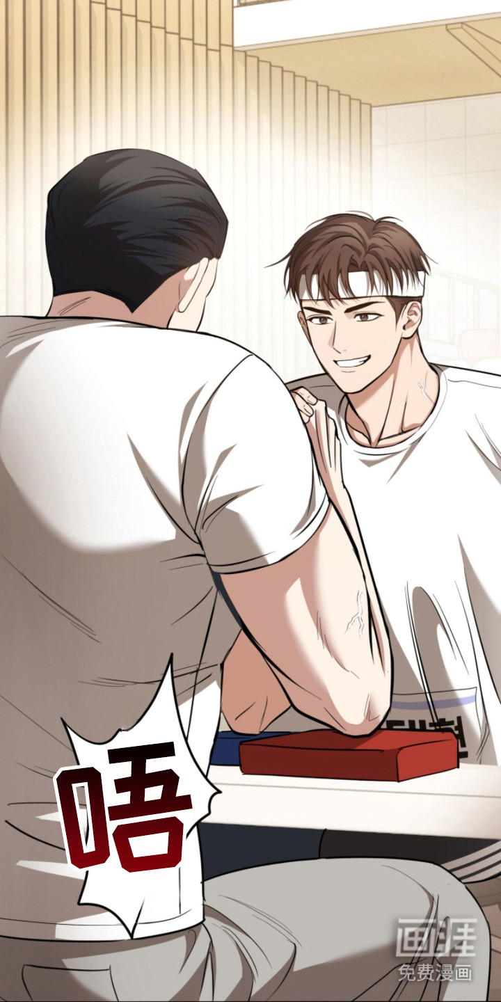 第59话20
