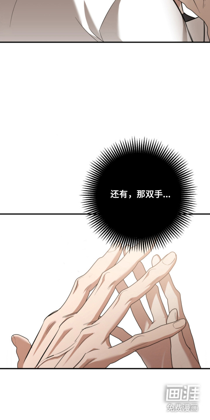 第59话28