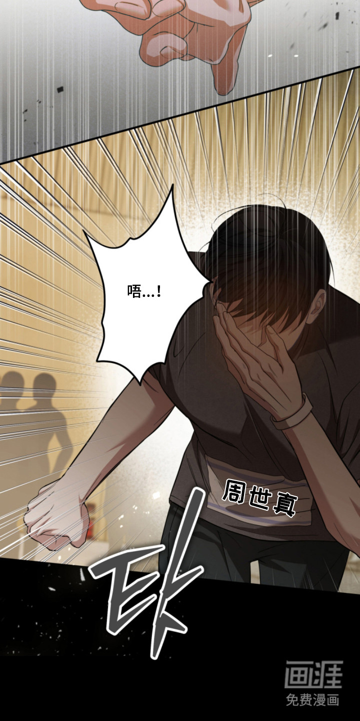第59话30