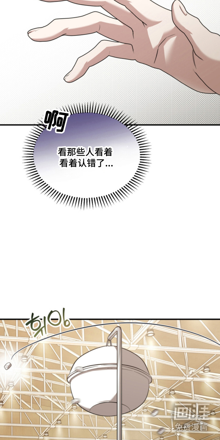 第59话7