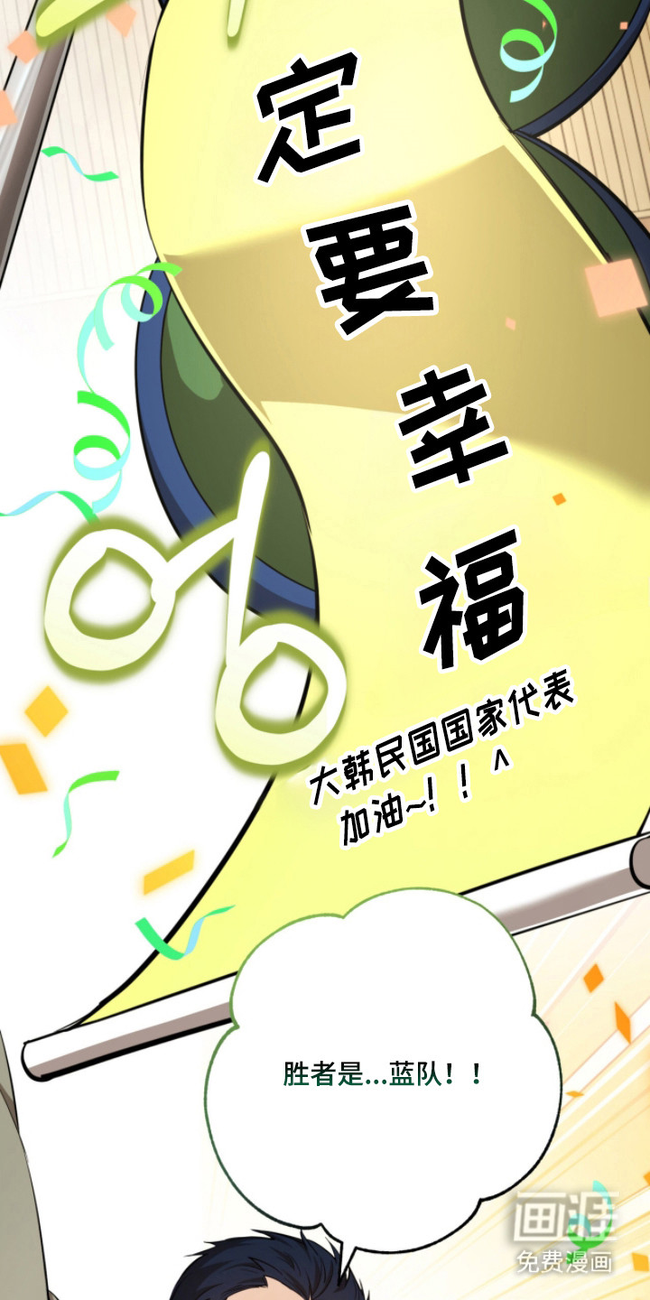 第59话9