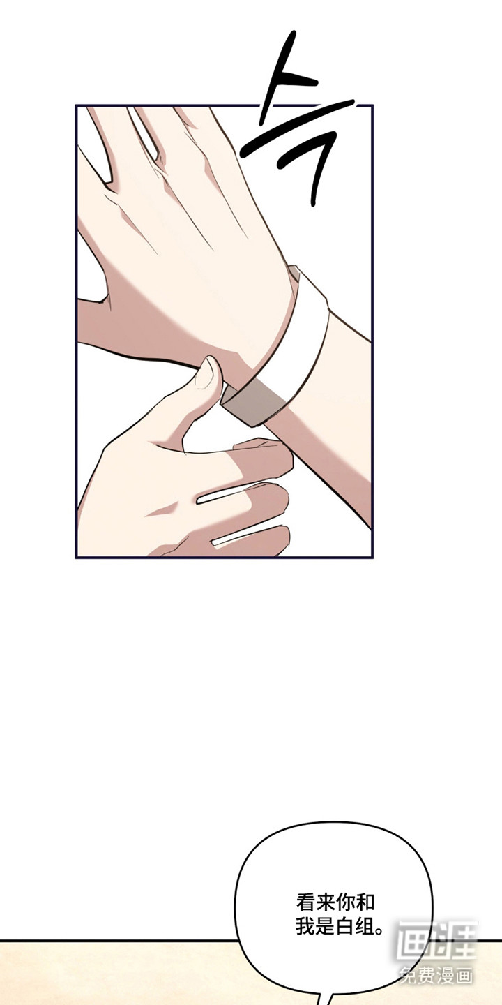 第58话0