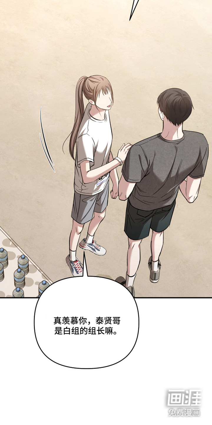 第58话1