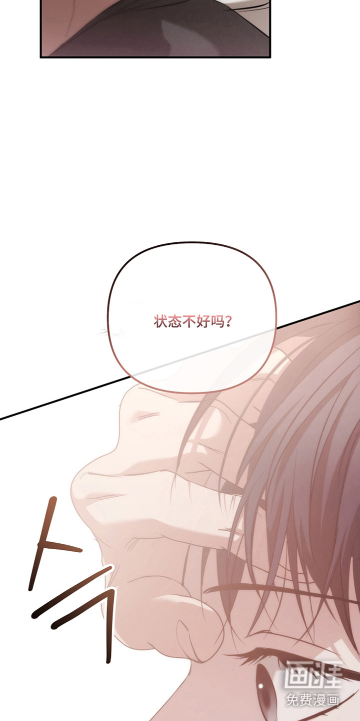 第58话15