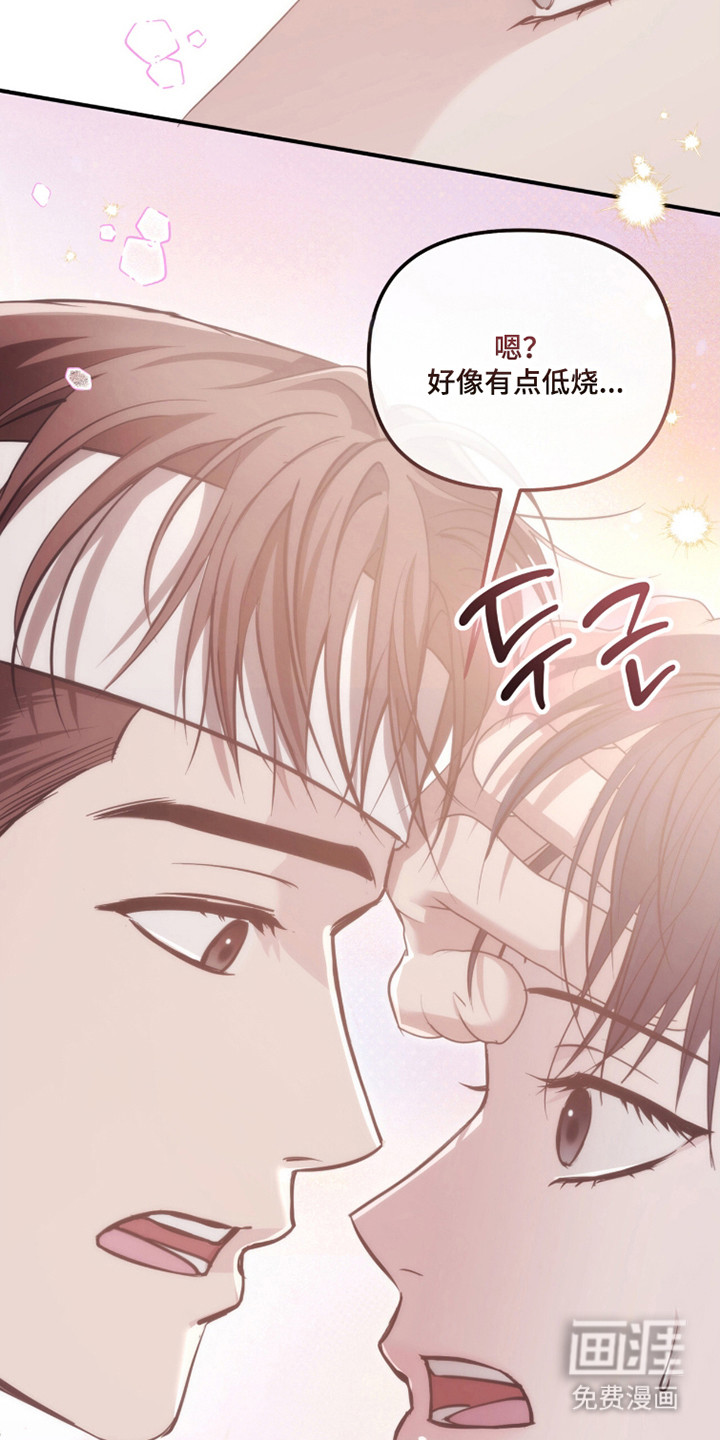 第58话16