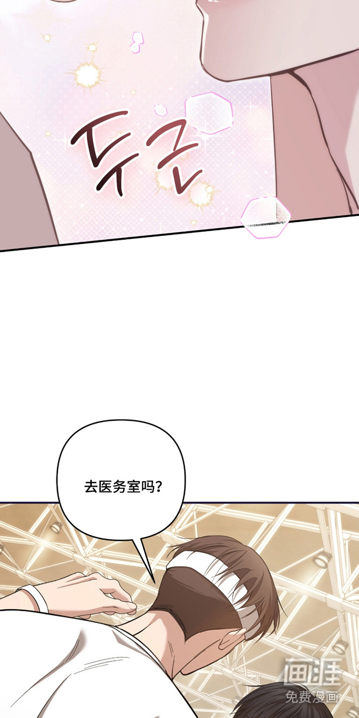 第58话17