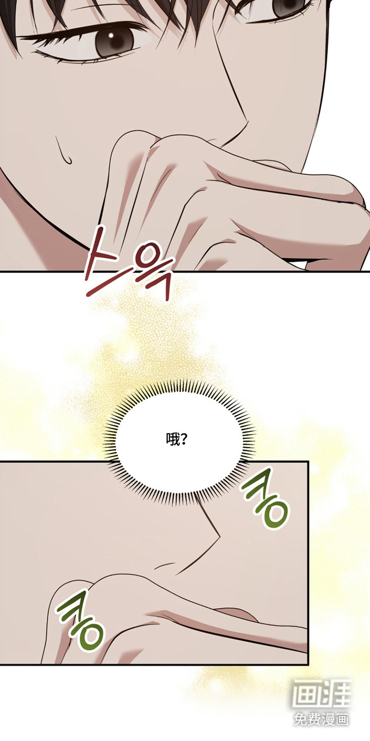 第58话19